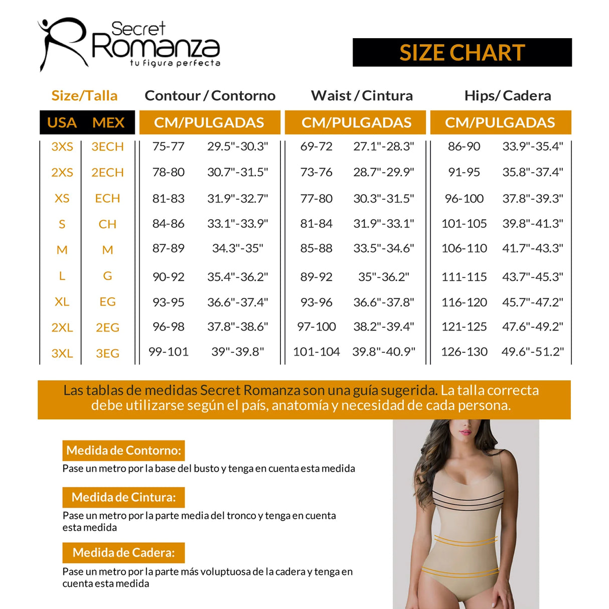ROMANZA 2012 | High Waisted Tummy Control Shorts